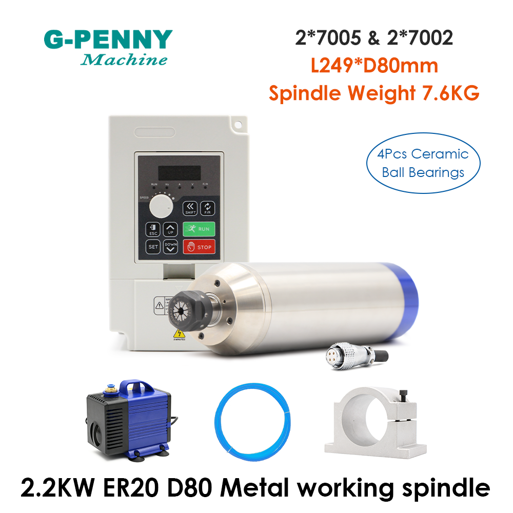 2.2Kw Water Cooled Spindle Kit Vfd - 2.2kW G-Penny Water Cooled Metal Working