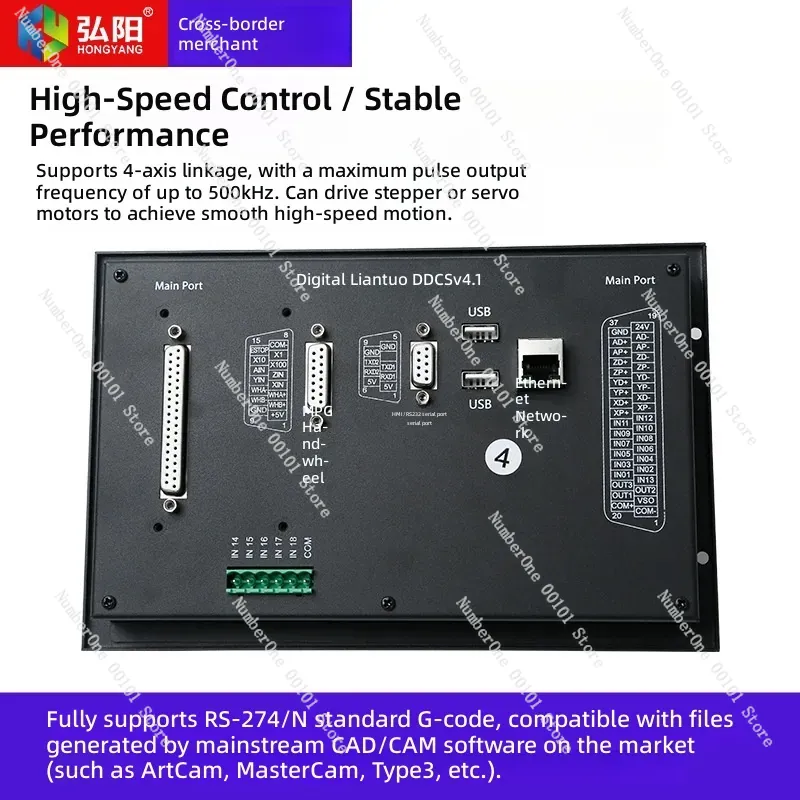 DDCS V4.1 V3.1 CNC Controller  - Ddcs V4.1 4 Axis Cnc Offline Controller ulasan dan harga